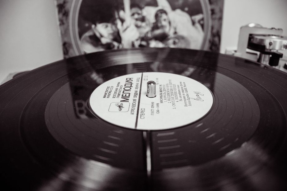 Read more about the article Collecting Finnish Thrash on Vinyl: Pressings, Provenance and Preservation